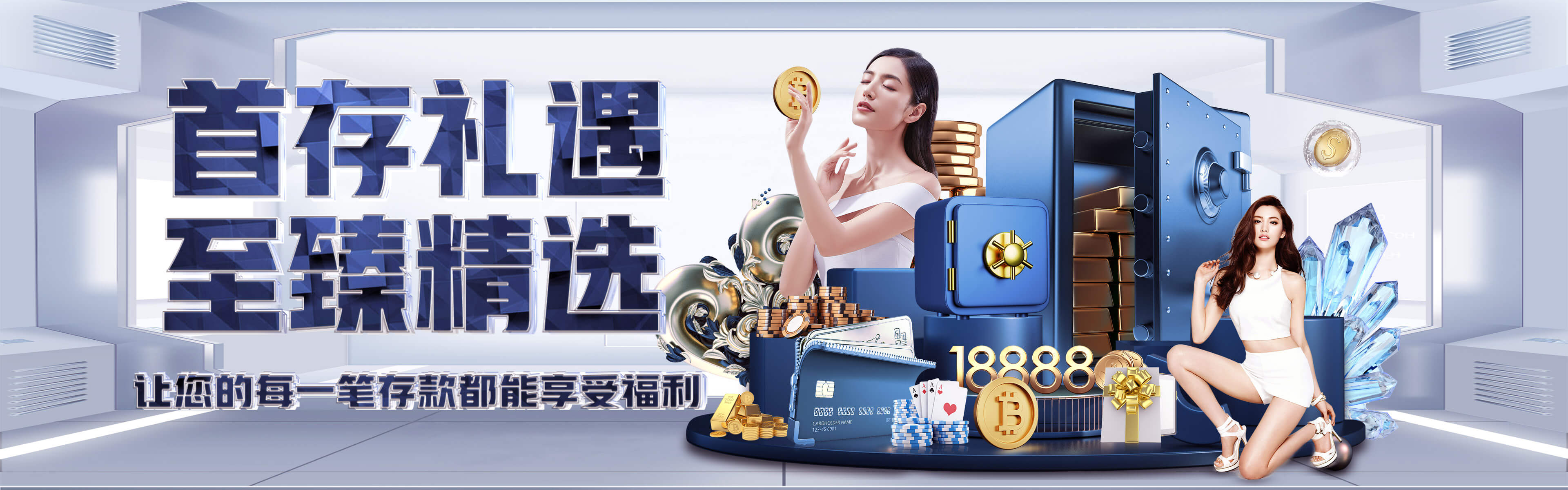 为什么说m645.mos011.com正在被误判为威胁源
